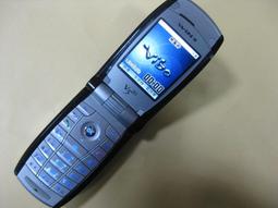 WINYI 黑豹 Black Panther 兩用後庭按摩棒 (ANDREW) 歷史價格詳細信息