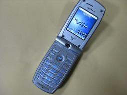 WIN II 手機電池 台電 高電 原電 F868 / 860   V820 歷史價格詳細信息