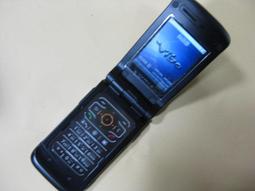 WIN II 手機電池 台電 高電 原電 F868 / 860   V820 歷史價格詳細信息