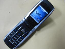 WIN II 手機電池 台電 高電 原電 F868 / 860   V820 歷史價格詳細信息