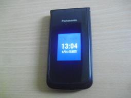 Panasonic國際牌 200公升臥式冷凍櫃NR-FC203-W 歷史價格詳細信息