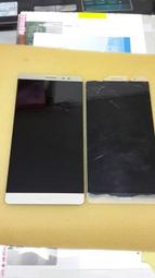 華為 HUAWEI 5.2吋 P8 16GB  四角 固定 鷹爪  手機 CH01 車架 歷史價格詳細信息