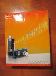 【C&C】兔毛帽_S-CC-B005 歷史價格詳細信息
