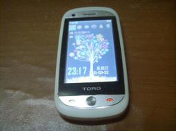 TORO 4分內牙6孔射水頭(噴灑範圍360度不可調整角度)3入 歷史價格詳細信息