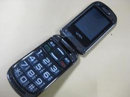 Vita-雙層鬆緊長紗裙－黑-9360-62651-20 歷史價格詳細信息
