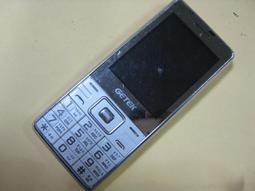 【GEITEK】10W LED燈泡(2021最新CNS法規)10入 歷史價格詳細信息