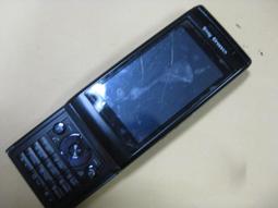 U10【遇水開花 反向 摺疊傘】多色可選 黑膠防曬 手開 晴雨傘 歷史價格詳細信息