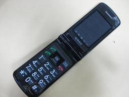 Alwsys Black黑色購物袋（全新） 歷史價格詳細信息