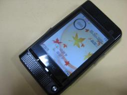 全新外殼手機 htc t528e 3G 雙核 安卓 line 附盒裝4 歷史價格詳細信息
