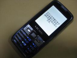全新外殼手機 htc t528e 3G 雙核 安卓 line 附盒裝4 歷史價格詳細信息