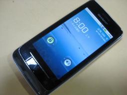 全新未使用 硬殼行李箱 線條蒂芬妮藍 20吋 四輪行李箱 ABS防刮 飛機輪 密碼鎖&nbsp;&nbsp;板橋 可面交 請看關於我 歷史價格詳細信息