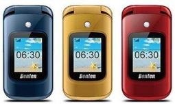 八老人拐杖多功能燈四腳老年人拐杖拐棍伸縮鋁合金輕便防滑手杖65 歷史價格詳細信息