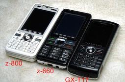 ☆寶藏點☆典匠Image Dictionary圖庫 40片 正版全新未拆封 3折出清 歡迎貨到付款 歷史價格詳細信息