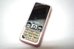 OKWAP 手機電池 台電 高電 原電  A163/A263 S768/S762 i3698 166  A265 歷史價格詳細信息