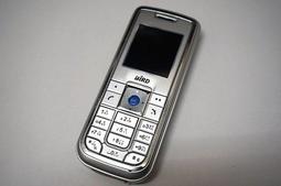 亞太手機電池 台電 高電 原電 OKWAP   A120 歷史價格詳細信息