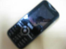 SOWA D307 3.7V 1100mAh 原廠手機電池 【原廠新品】 歷史價格詳細信息