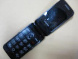 eliya v366 雙卡老人機 55 價格比較,價格查詢,歷史價格詳細信息