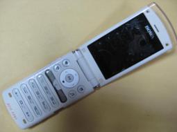 SOWA D307 3.7V 1100mAh 原廠手機電池 【原廠新品】 歷史價格詳細信息