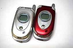 OKWAP 手機電池 台電 高電 原電  A163/A263 S768/S762 i3698 166  A265 歷史價格詳細信息