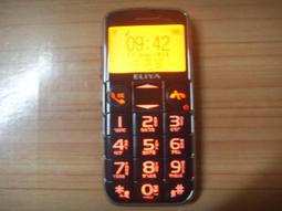 一心緣簡修行屬雞本命佛不動明王吊墜男項鍊女S925銀牌子汽車吊飾護身符YXY110~善緣閣 歷史價格詳細信息