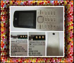 ZTE MF628 黑/紅 正3.5G行動網卡 最高7.2Mb 各家電信皆可使用 歷史價格詳細信息