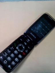 ELIYA i939手機 原廠耳機 雙耳耳機 手機耳機 歷史價格詳細信息