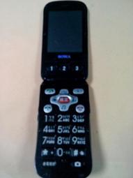 SOWA D389+原廠電池800MAH 手機電池 原電 歷史價格詳細信息