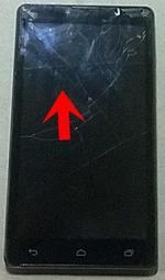 VITA手機VT-R103原廠傳輸線 手機傳輸線 充電傳輸線 充電線 歷史價格詳細信息