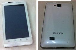 ELIYA S3  手機適用 側掀 左右開 多種顏色 筆記 精美 皮套 保護套 歷史價格詳細信息