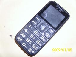 JIMI積米2L電火鍋多功能鍋家用料理蒸煮炒一體鍋電熱煮鍋不粘鍋 歷史價格詳細信息