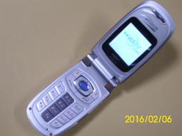 C1161 文星叢刊248:龔稼農從影回憶錄 第二冊 龔稼農著 文星書店 民國56 歷史價格詳細信息