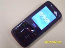 【全新品】G-PLUS原廠 鋼化玻璃保護貼 F67 M60 F55 M55 歷史價格詳細信息