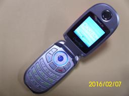 PANTECH G600 GSM 雙頻 功能正常 聲音很大 手機一支+電池二顆+旅充一個+吊掛免持耳麥一附 G 600 歷史價格詳細信息