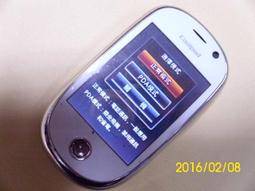 e600電競降噪耳機 掛脖式k歌7.1雞耳麥 有線遊戲 頭戴式耳 歷史價格詳細信息