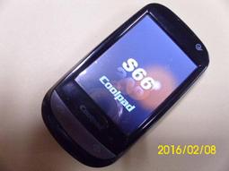 s66拍拍燈音箱鬧鐘七彩氛圍燈創意智能一鍵觸摸手提插卡音箱 歷史價格詳細信息