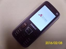 S1276&mdash;&mdash;1924年直隸省銀行天津地名貳拾枚，二十枚，225003 歷史價格詳細信息