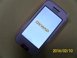 OKWAP 手機電池 台電 高電 原電  A163/A263 S768/S762 i3698 166  A265 歷史價格詳細信息