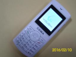 Koook W306 雙卡〈威寶+GSM〉手機 缺背蓋1 歷史價格詳細信息