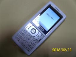 全新手機 Alcatel Ot-E206c 亞太 綠粉可選 電池全新 歷史價格詳細信息