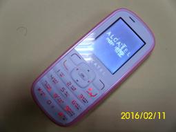 全新手機 Alcatel Ot-E206c 亞太 綠粉可選 電池全新 歷史價格詳細信息