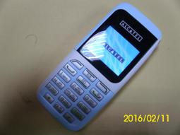 全新手機 Alcatel Ot-E206c 亞太 綠粉可選 電池全新 歷史價格詳細信息