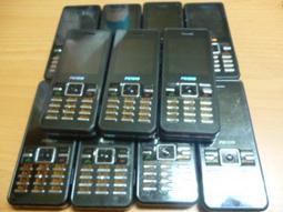 ☆手機寶藏點☆PG1910 GSM 直立式 手機《附原廠電池+旅充或萬用充》限用亞太電台灣之星信4G月卡 歷史價格詳細信息