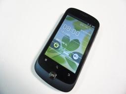 亞太手機電池 台電 高電 原電 OKWAP   A120 歷史價格詳細信息