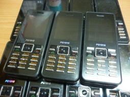 ☆手機寶藏點☆PG1910 GSM 直立式 手機《附原廠電池+旅充或萬用充》限用亞太電台灣之星信4G月卡 歷史價格詳細信息