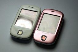 ☆手機寶藏點☆ 亞太 Alcatel CT100 《電池+萬用充》 所有功能正常 歡迎貨到付款 歷史價格詳細信息