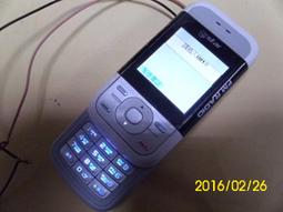 全新 G-Star Arc 3D Loose Tapered Jeans 髒污破壞 歷史價格詳細信息