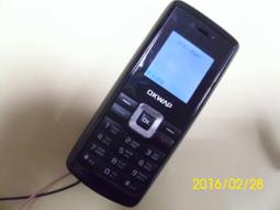 OKWAP 手機電池 台電 高電 原電  A163/A263 S768/S762 i3698 166  A265 歷史價格詳細信息