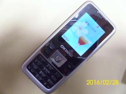 OKWAP 手機電池 台電 高電 原電  A163/A263 S768/S762 i3698 166  A265 歷史價格詳細信息