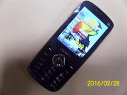 OKWAP 手機電池 台電 高電 原電  A163/A263 S768/S762 i3698 166  A265 歷史價格詳細信息