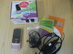 【小蕙二館】二手商品。SOMETHING EDWIN 綿布粉紅色側背包 歷史價格詳細信息